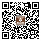 710公海集团微信公众号