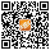 710公海百货（遂宁店）