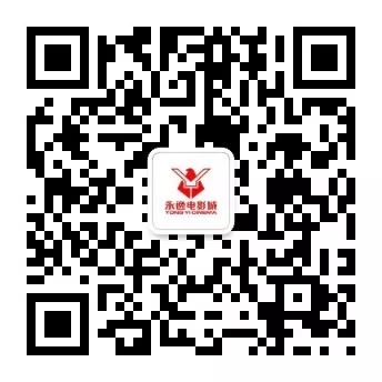 710公海电影城（大英店）