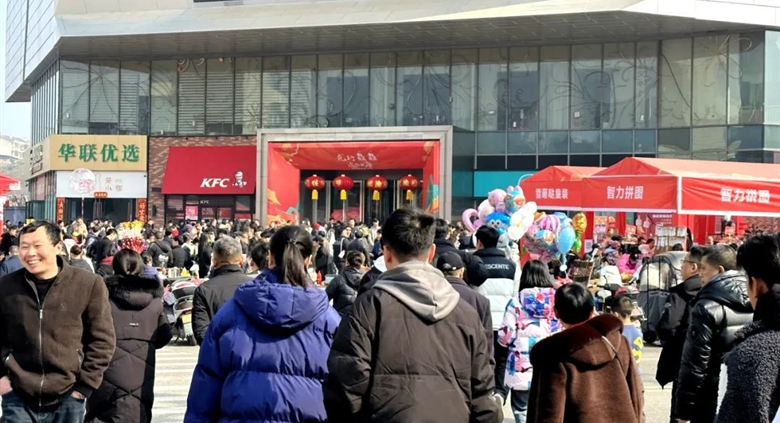 “热辣滚烫”春节档,710公海产业联盟业绩斐然!