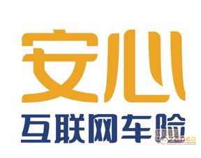 安心车险,车险护航,全面保障攻略(图1) 安心车险,车险护航,全面保障攻略(图1)