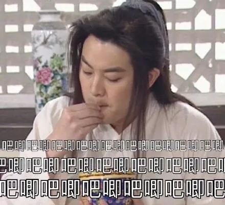 娱乐圈吃瓜有何感想,揭秘明星背后的故事与真相(图1) 娱乐圈吃瓜有何感想,揭秘明星背后的故事与真相(图1)