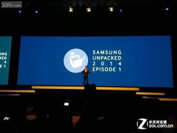 三星s5发布会,引领科技潮流，探索未来智能生活